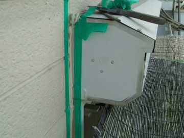 防水工事