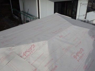 タテヒラカバー工事