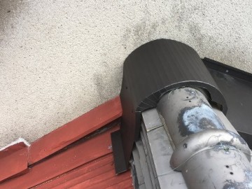 雨漏り修理工事