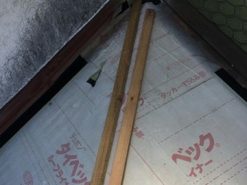 屋根葺き替え工事