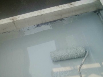 防水工事
