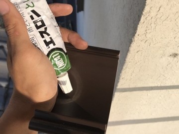 樋掛け替え工事