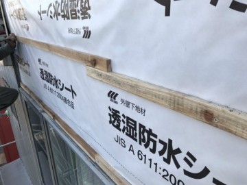 外壁工事
