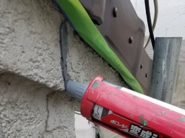 外壁塗装工事