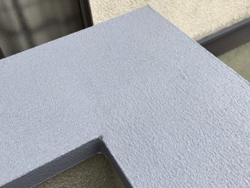 防水工事