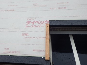 屋根カバー工事