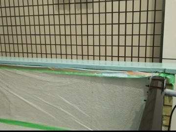 防水工事