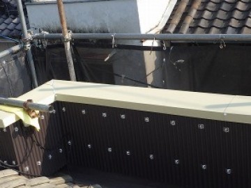 雨漏り修理工事