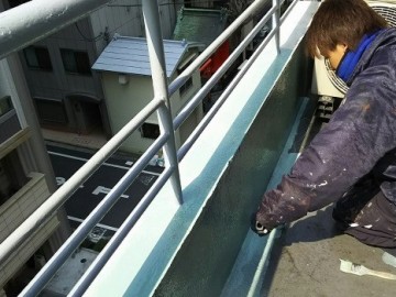 防水工事
