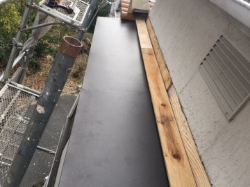 雨漏り修理工事