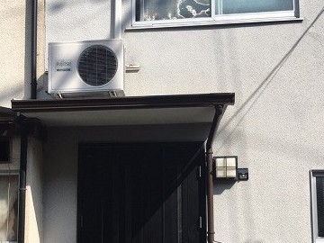 樋工事