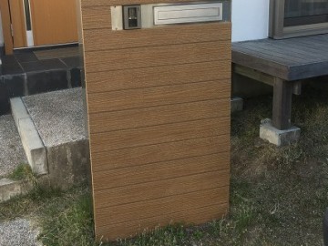 その他工事