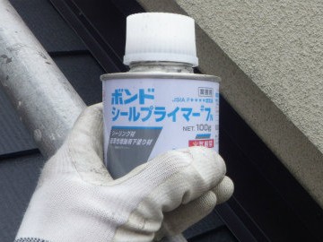 屋根葺き替え工事