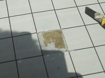 防水工事