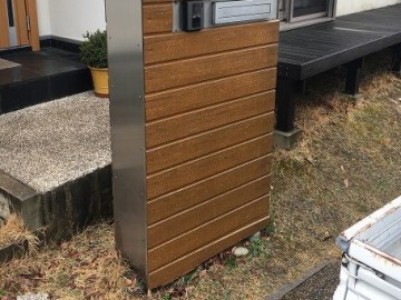 その他工事