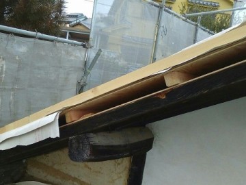 屋根葺き替え工事