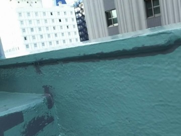 防水工事