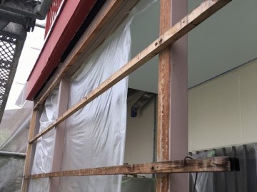 その他工事