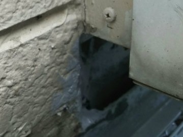 防水工事