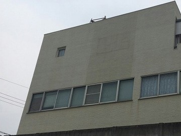 外壁塗装工事
