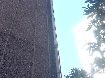樋工事