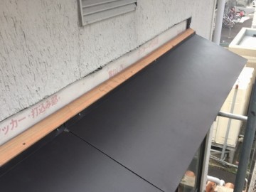 雨漏り修理工事