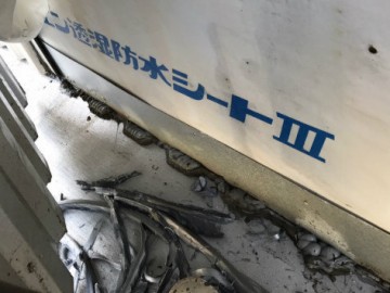 外壁工事
