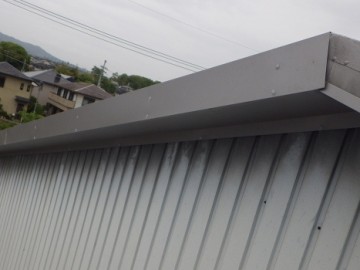 雨漏り修理工事