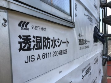 外壁工事
