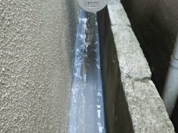 防水工事