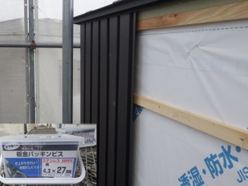 外壁張替え工事