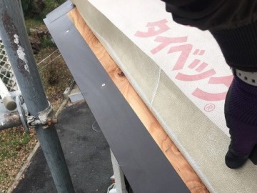雨漏り修理工事