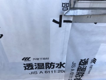 外壁工事