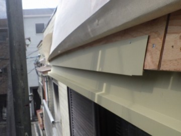 雨漏り修理工事