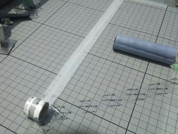 防水工事