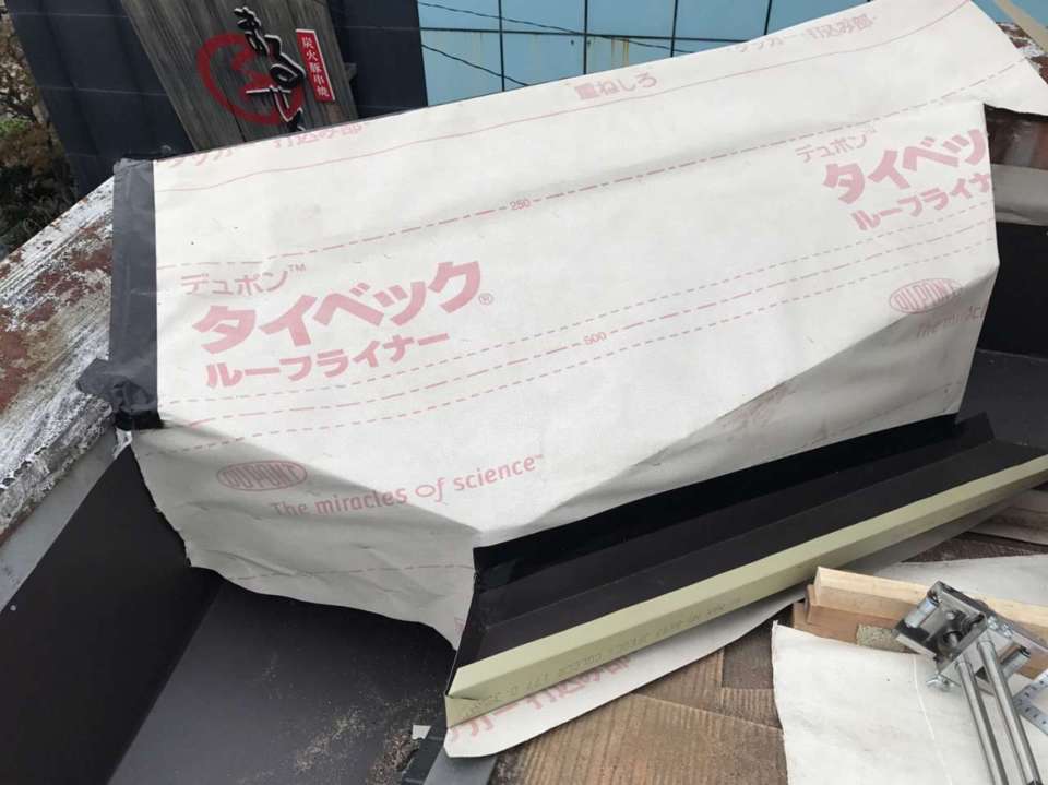 屋根カバー工事（小波）