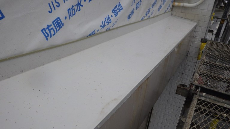 板金工事