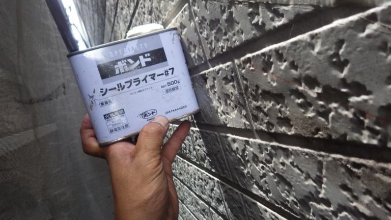 板金・コーキング工事