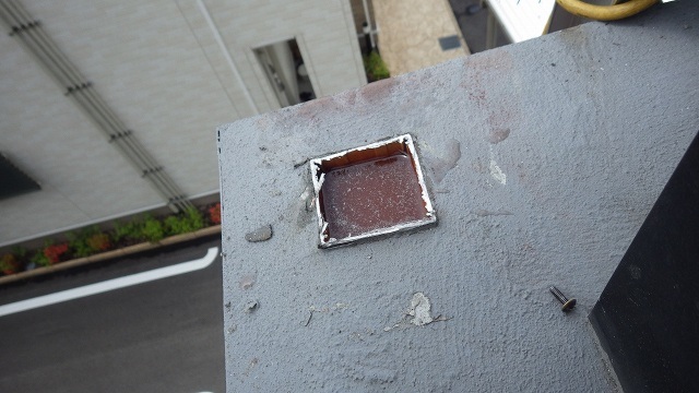 手すり撤去工事