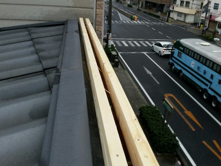 板金工事
