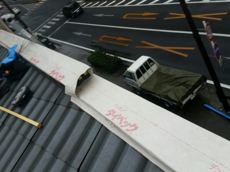 板金工事