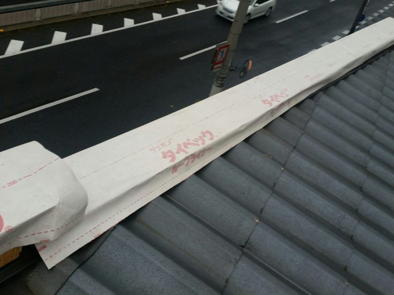 板金工事