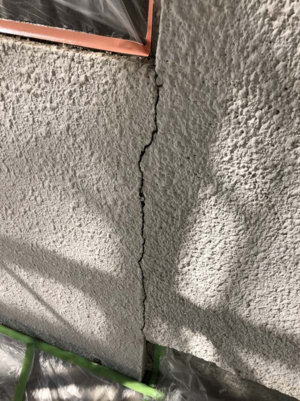 外壁塗装工事