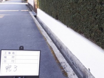 塗装工事