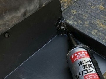天窓水切り、カラーベスト差替え工事