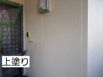 塗装工事