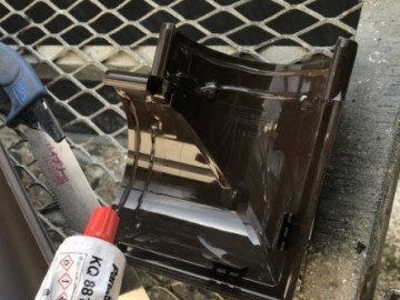 樋架け替え工事
