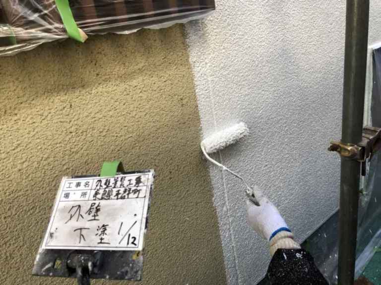 外壁塗装工事(アステック)